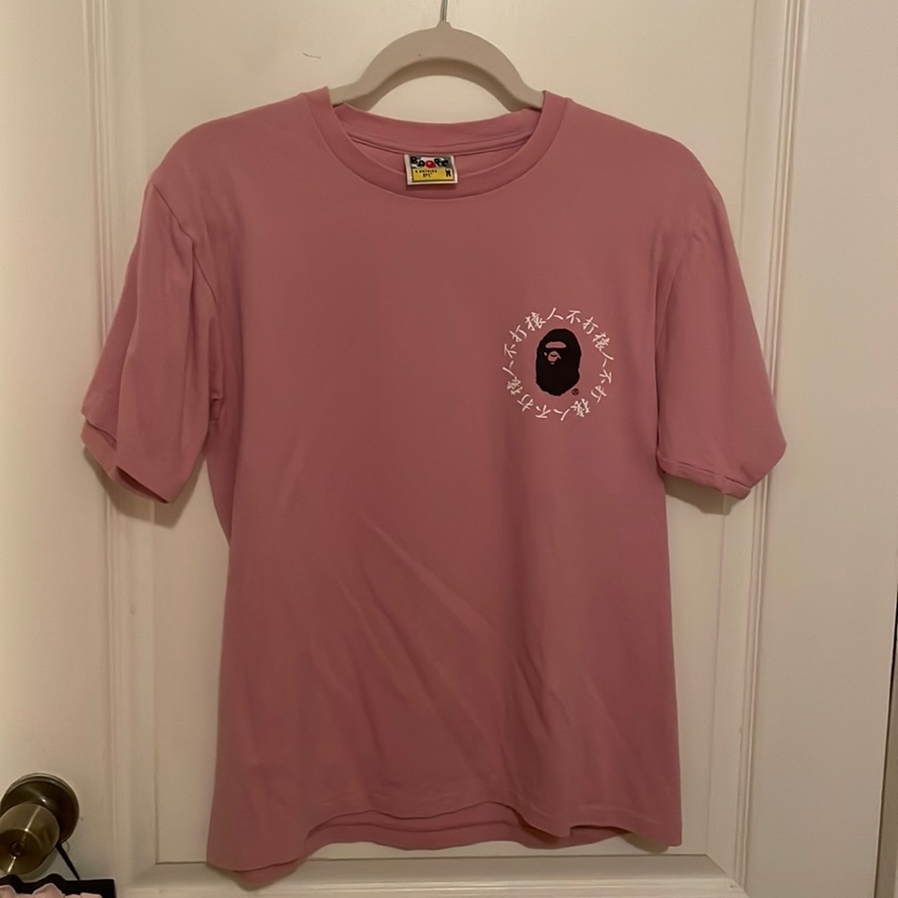 Bathing Ape tshirt 💕